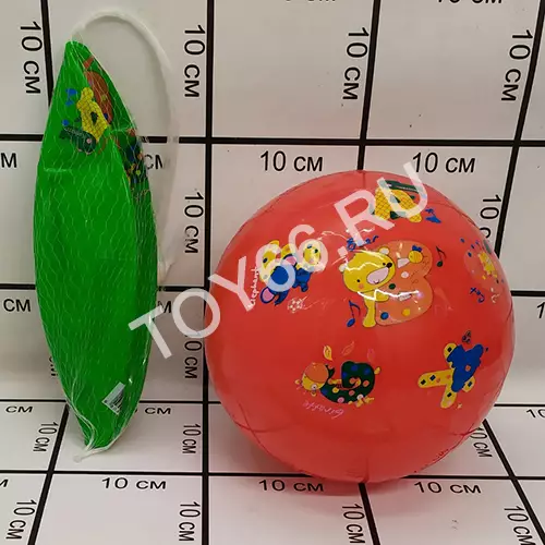 Мяч Прыгун 1942-96