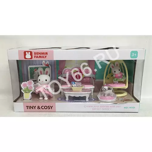 Набор мебели для зверят 19701