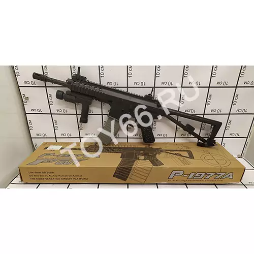 Автомат 1977A