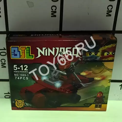 Конструктор Ниндзя 74 дет. В блоке 8 шт 1989-1