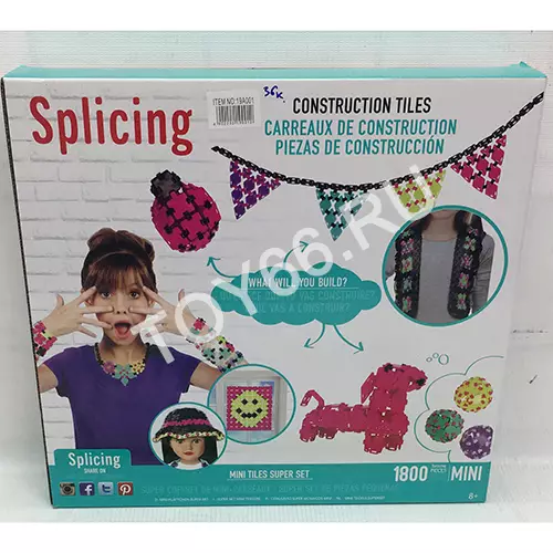 Набор плетения для девочек 1800 дет. 19A001