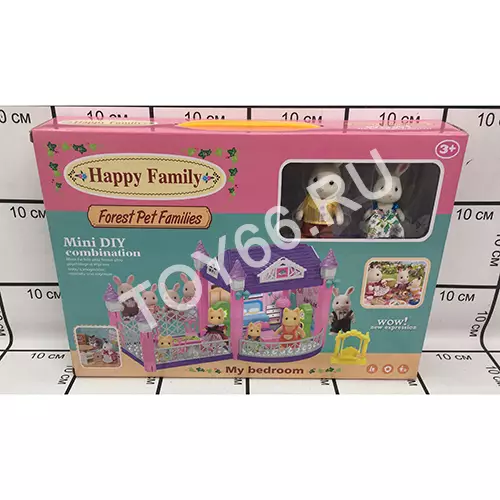 Счастливая семья Набор с домиком 20056