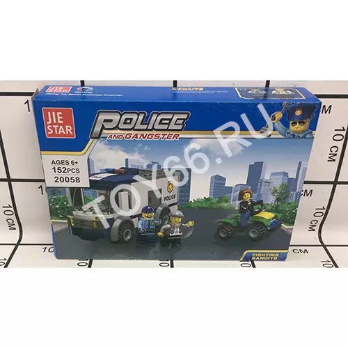 Конструктор Полиция 152 дет. 20058