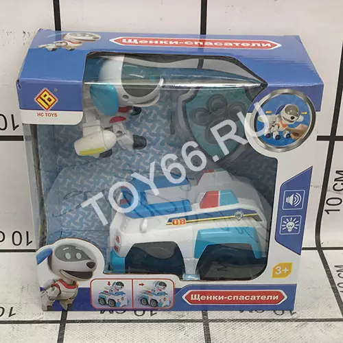 Собачки со значком на машинке 2006D-906D