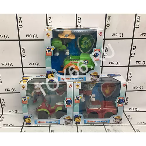 Собачки с жетоном на машинках 2009