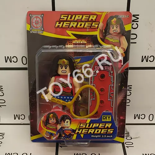 Конструктор Супергерой на блистере 2015-53A