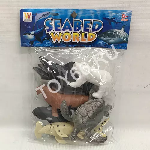 Морские животные 2016B