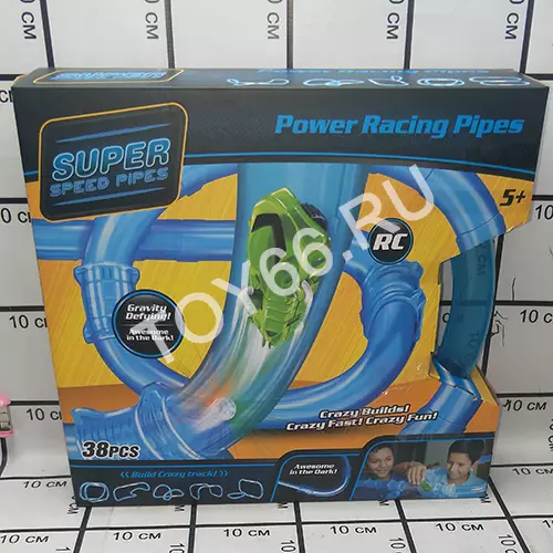 Управляемая трасса 2018-1