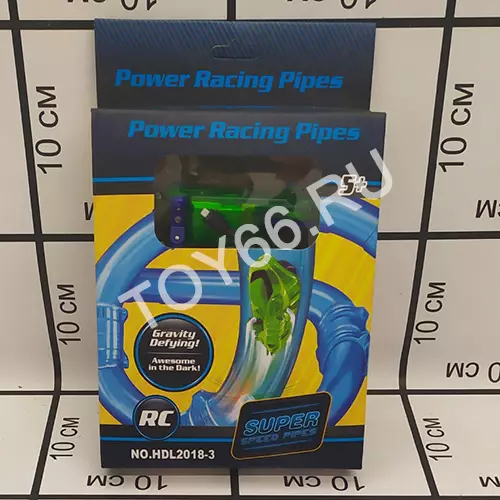 Автотрек в тубе 2018-3