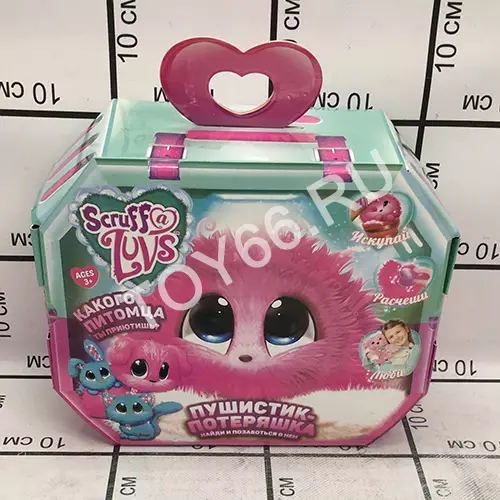 Пушистик-Потеряшка в сумочке 2019-123