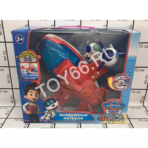 Собачки Самолёт 2019