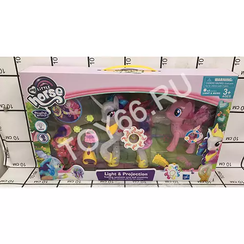 Пони с аксессуарами (свет, звук, проекция) 2031 Пони с аксессуарами (свет, звук, проекция) 2031