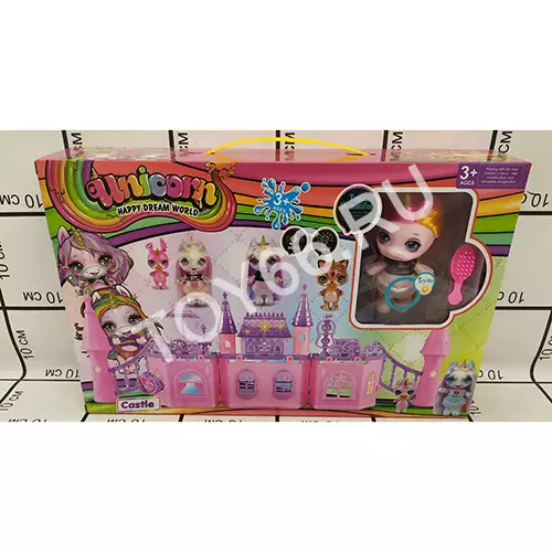 Единорог Пупси Замок 2051
