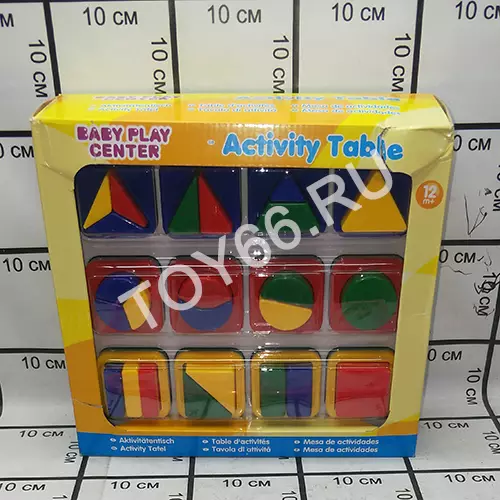 Игровой столик 2060