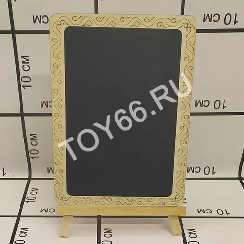 Мини мольберт 20X15