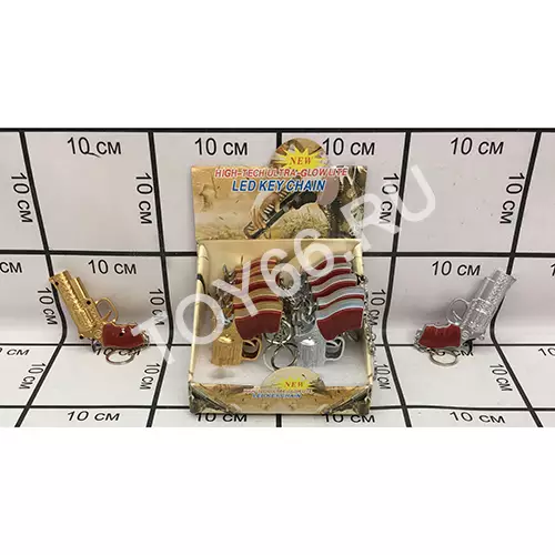 Лазер брелок пистолет 12 шт в блоке 211