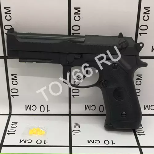 Пистолет с пульками 218-1