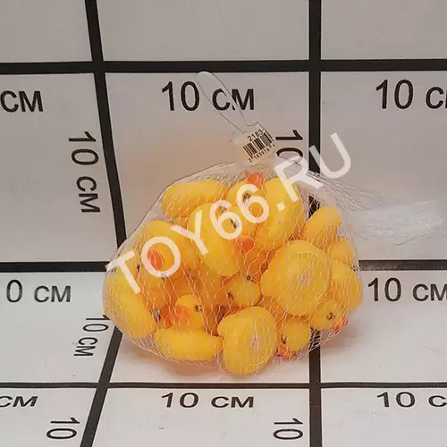 Резиновые игрушки Уточки 2183-9