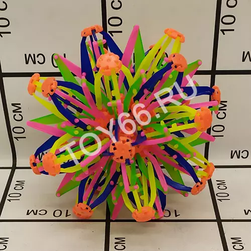 Шар Антистресс 2188-50