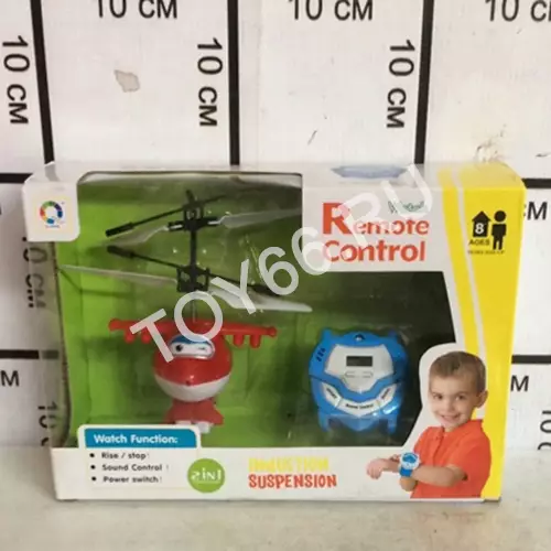 Супер крылья Вертолёт 2200D