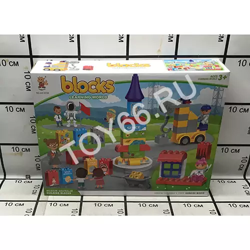 Конструктор для малышей 3+ Музей космический 222-H134