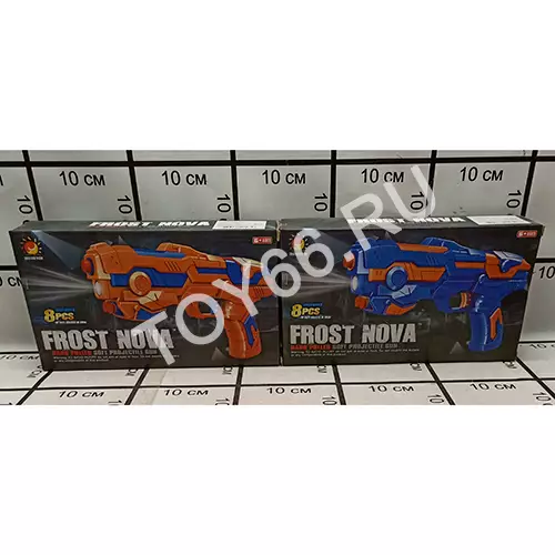 Бластер с мягкими пулями 2273