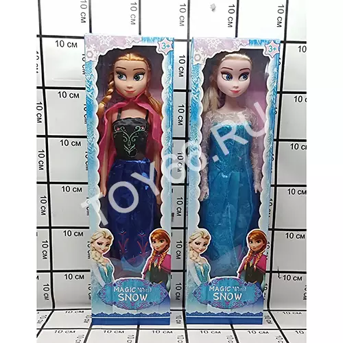 Кукла Холод ростовая 60 см 228A-22B-B119977