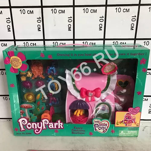 Пони-Парк с аксессуарами 2386