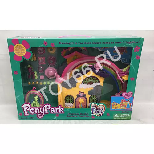 Пони-Парк с аксессуарами 2387
