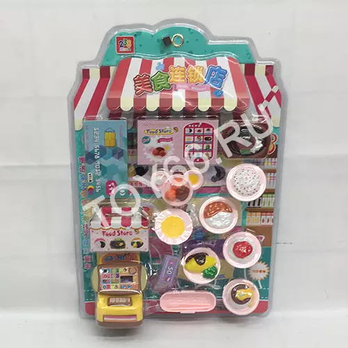 Набор посуды ресторан 238A-44