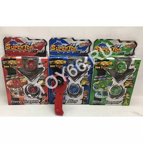 Бейблейд с турбозапуском 2400-1