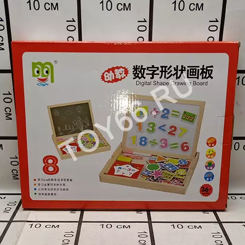 Доска для рисования+ набор магнитных игрушек 2407-2