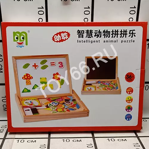 Доска для рисования+ набор магнитных игрушек 2407-4