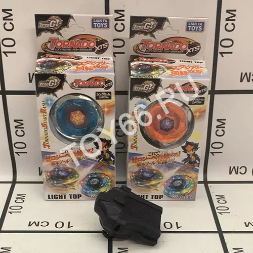 Устройство для запуска дисков 2501