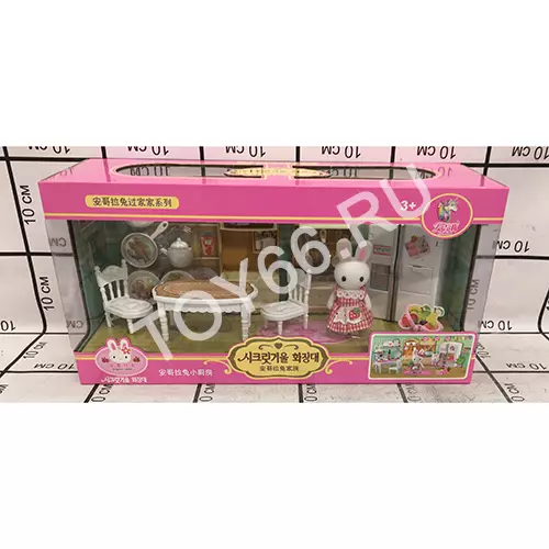 Счастливая семья набор с кухней 258-77 Счастливая семья набор с кухней 258-77