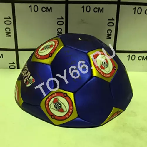 Мяч Футбол 25866-17