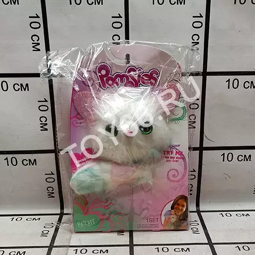 Котенок интерактивный 268-8