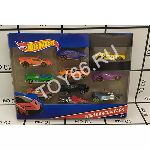 Набор хот вилс 10 шт 2699-10