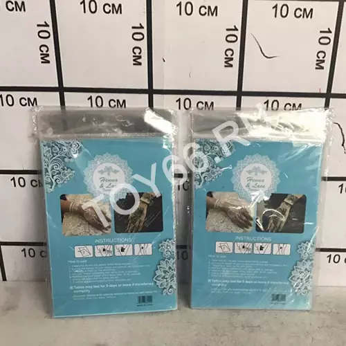 Флеш-тату 12 шт в уп. 2701-B2