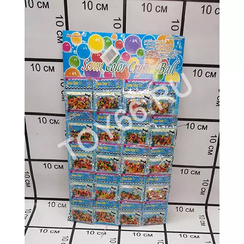 Шарики растущие в воде 20 шт в уп. 2770-02