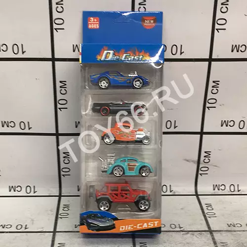 Машинки металл 5 шт в наборе 278-05