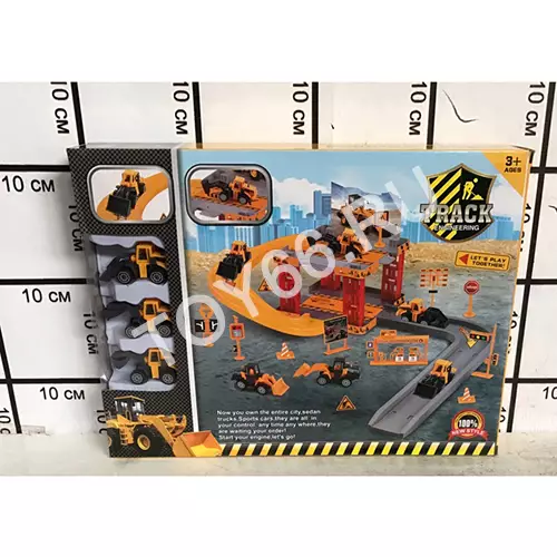 Автотрек с машинками 280-1