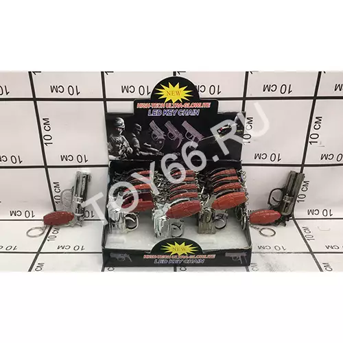 Брелок Пистолет 24 шт. в блоке 280