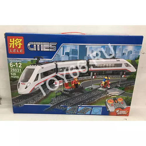 Конструктор Город 628 дет. 28031