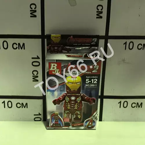 Конструктор Супергерои в упаковке 8 шт 289-1