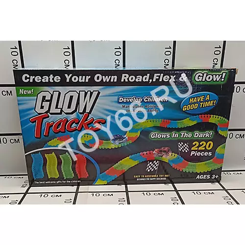 Автотрек 220 дет 298