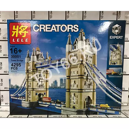 Конструктор 4295 дет. 30001