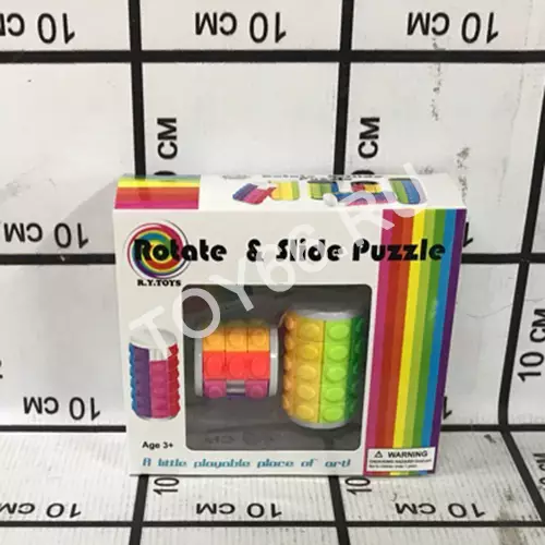 Головоломка 3000AB