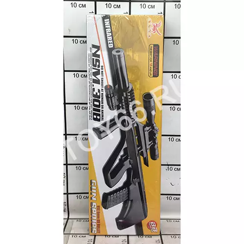 Автомат с лазерным прицелом (пульки) 301B