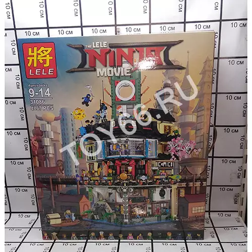 Конструктор Ниндзя 4867 дет. 31086